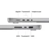 MacBook Pro : Apple M4 Max Chip