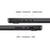 MacBook Pro : Apple M4 Max Chip