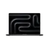 MacBook Pro : Apple M4 Max Chip